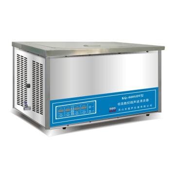 超声波清洗器，台式恒温数控，KQ-600gDV，容量：27L，超声功率：600W，超声频率：40KHz，恒温可调：0-80℃