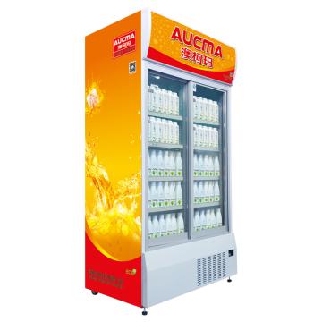 双门冷藏立式饮料柜(横拉门)，澳柯玛，SC-1002,0-10℃,1220*820*2271