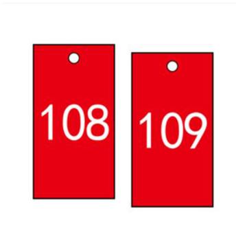 塑料号码吊牌-长方形,25.4×76.2mm,红底白字,号码从101到200,100个/包，14878