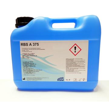 常规中和液，2.5L/桶，比利时RBS原装进口