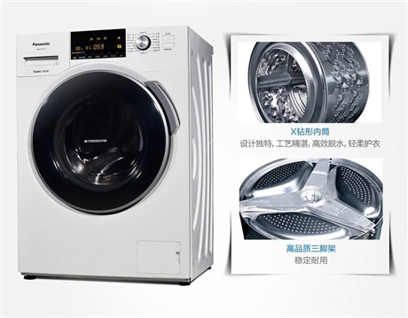 广州松下洗衣机维修电话可咨询