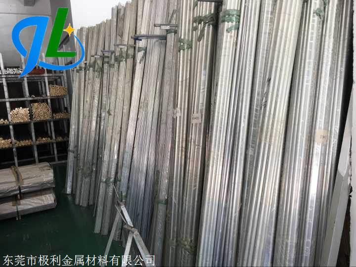 厂家4032焊接铝棒,国产4032铝棒批发