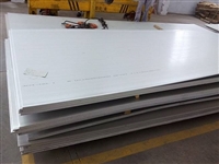 2520材质不锈钢板热轧板 现货报价