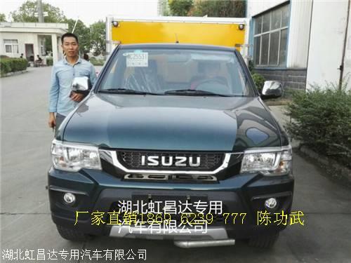 湖北皮卡爆破器材bwinchina注册厂家--教您一招选车不吃亏