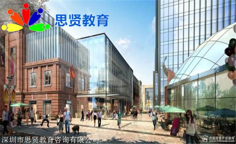 深圳人才引进入户申请，如何最省力气入深户