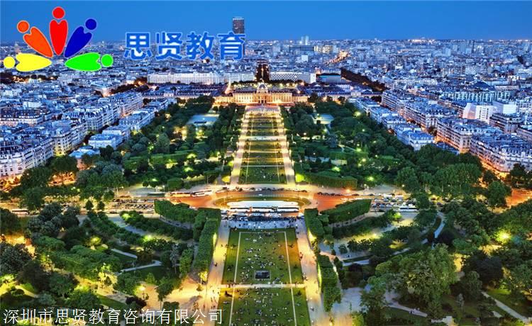 2019怎么样才可以深圳户口办理机构