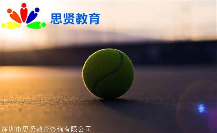 2019年深圳户口商调函,新政策让你惊呆