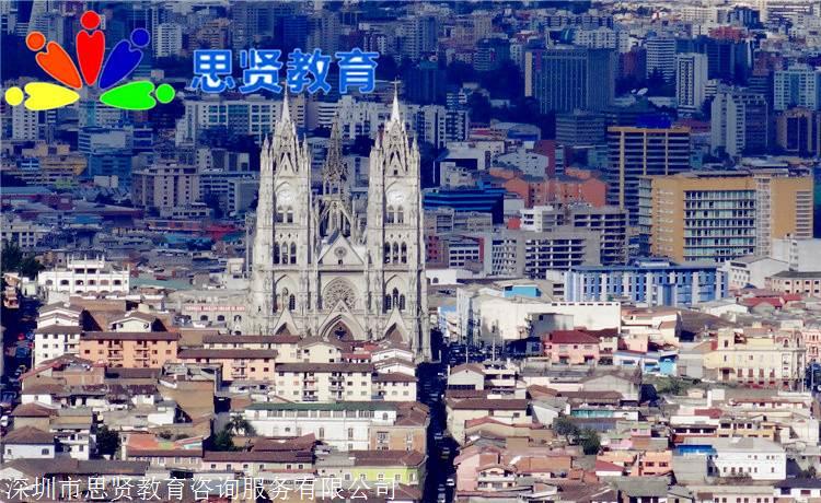 深户办理:深圳人才引进入户体检有效期多久