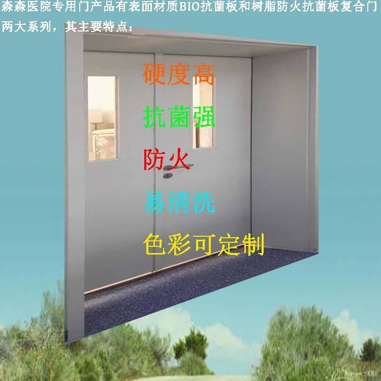 钢质防火门甲级防火门工程防火门酒店通道防护门