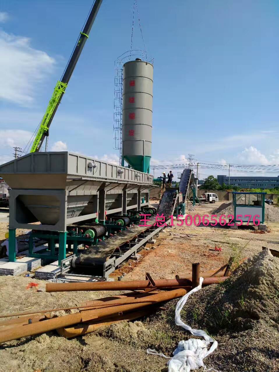 水稳拌合站 800型 水稳拌合站厂家