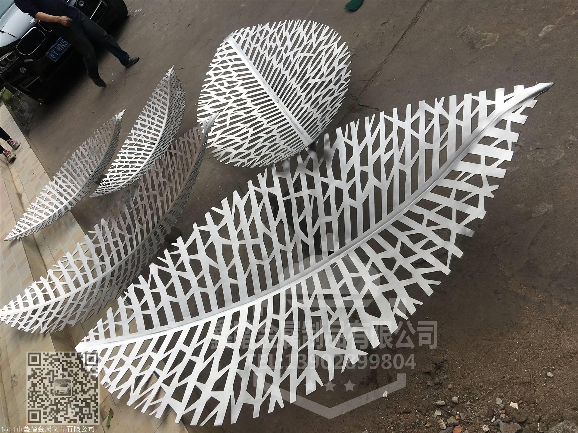 不锈钢树叶雕塑 怎么制作哪里可以定制树叶