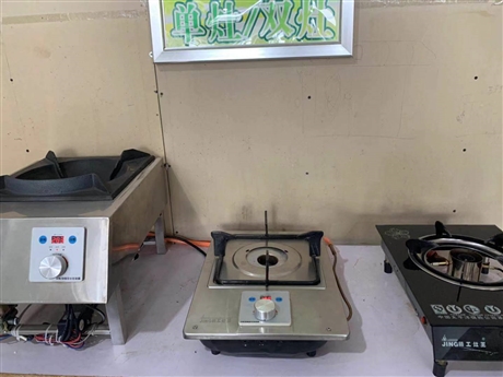 国家扶持新型环保项目