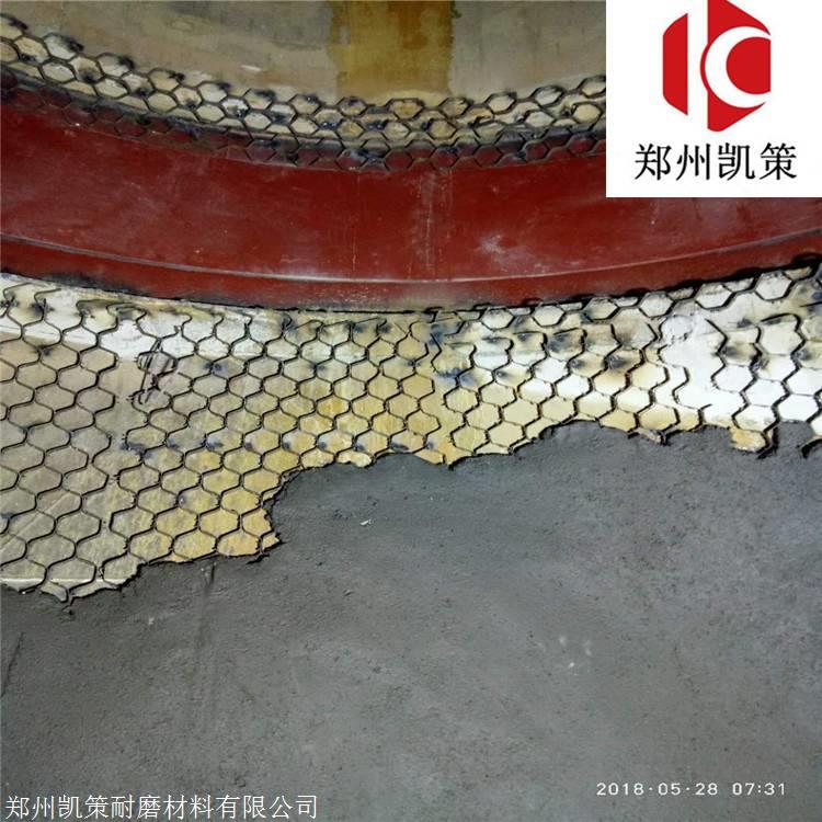 西安市陶瓷博猫彩票胶泥厂家 电厂烟道防磨胶泥 防磨料
