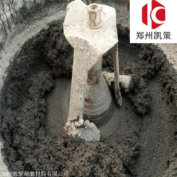 防磨胶泥 洛阳市陶瓷防磨料厂家 输送管道博猫彩票涂料