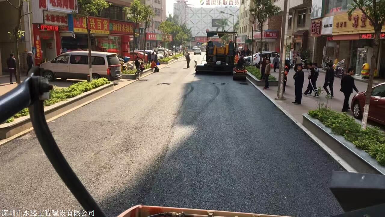 东莞沥青路面施工/小区沥青施工/厂区水泥路沥青摊铺