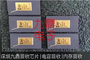 回收MT29F4G08ABAEAWP-IT:E现货报价