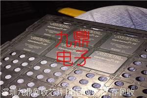 回收WGI211AT现货报价