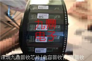 回收LTC3411EMS现货报价