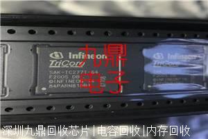 回收MC33161DR2G一站式服务