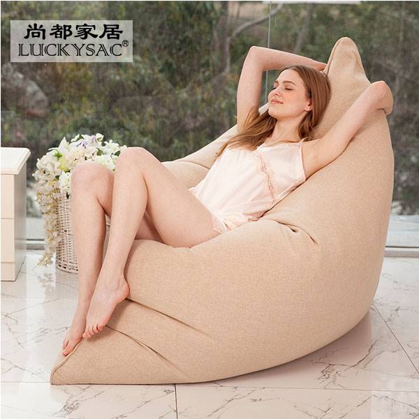 户外懒人沙发-尚都家居 厂家OG真人阳台户外沙发居家阳台(图1) 户外懒人沙发-尚都家居 厂家OG真人阳台户外沙发居家阳台(图1)