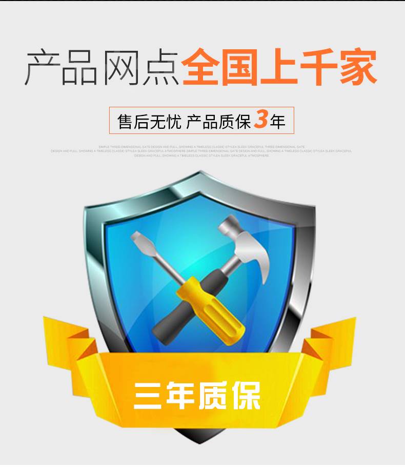 中国五金商机网