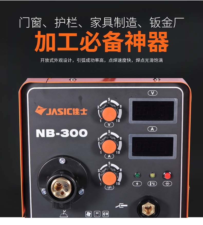 中国五金商机网