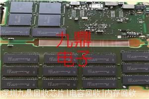 珠海收购威世三极管I5-3360M