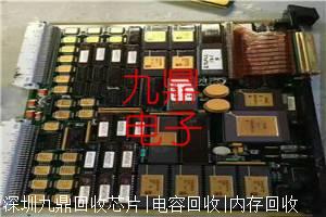 回收PCF7936AA一站式服务