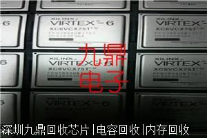 回收ATMEGA164P-20AU快速交易