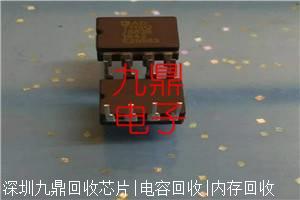 回收BC847BT-7-F快速交易