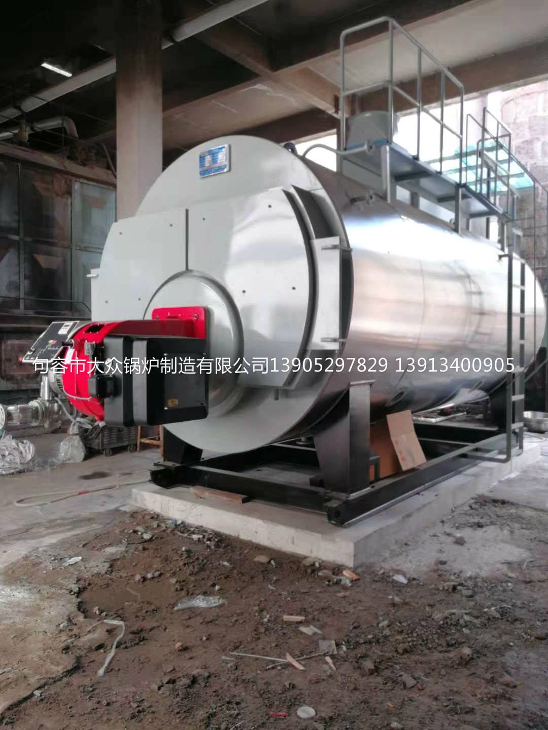 江苏10吨低氮锅炉