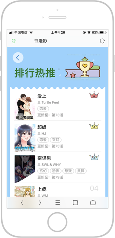 澳门*敏*感*词*网站源码程序