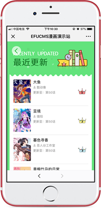 *敏*感*词*自动采集源码