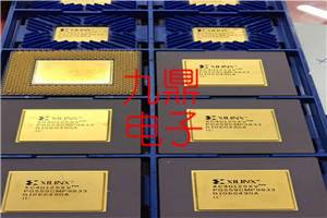 天津回收MAX14591ETA+T及三极管呆料