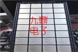 天津回收TP0202K-T1-E3及三极管呆料