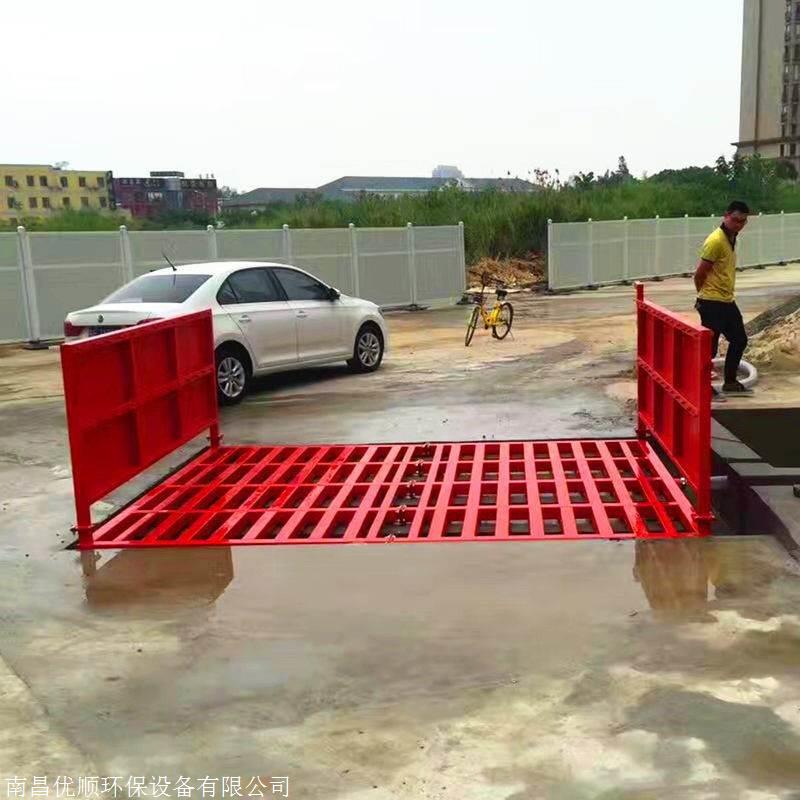 新闻：广州市工地洗车机两年售后