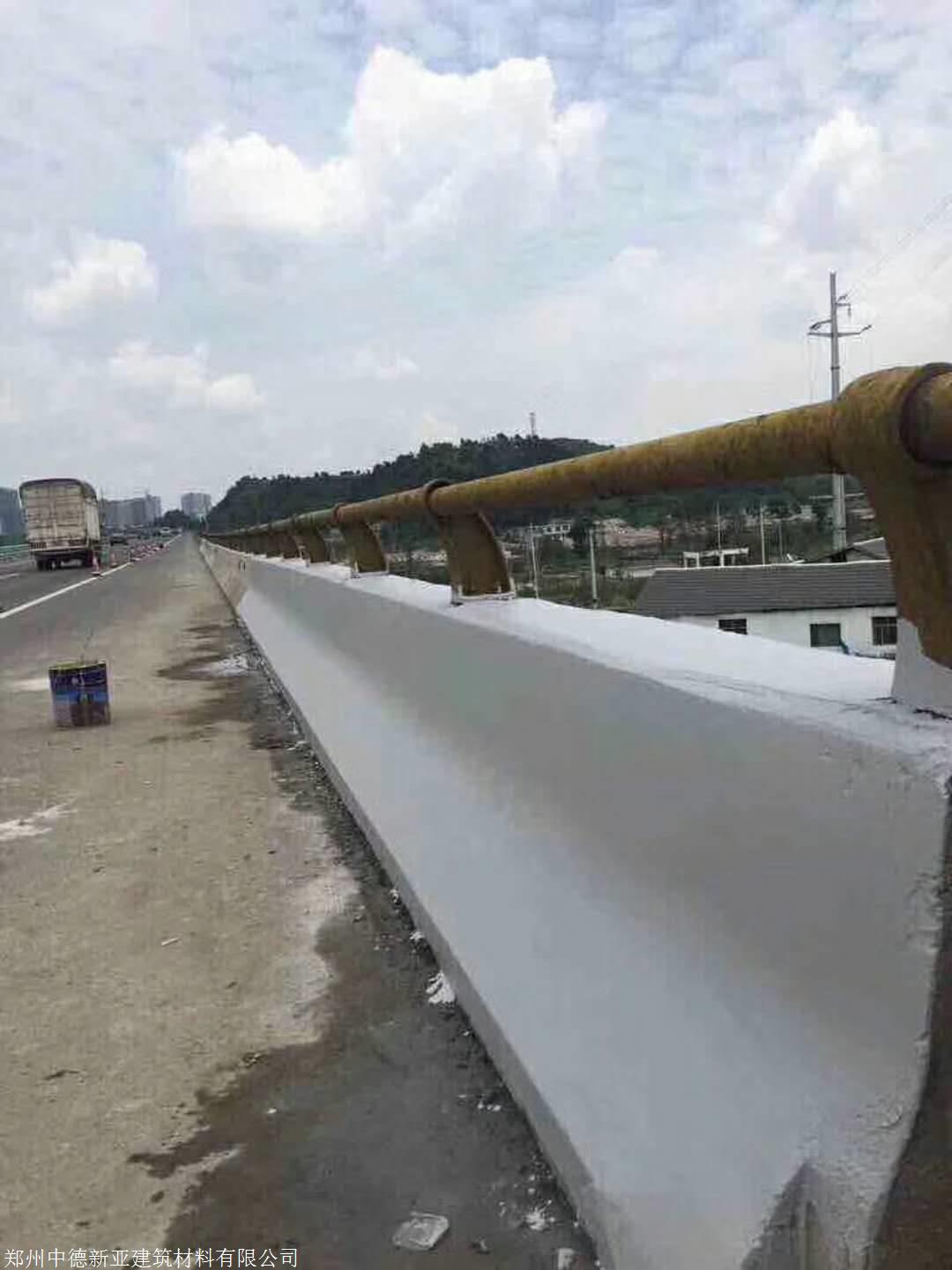高速公路防撞墙蜂窝麻面 如何快速治理