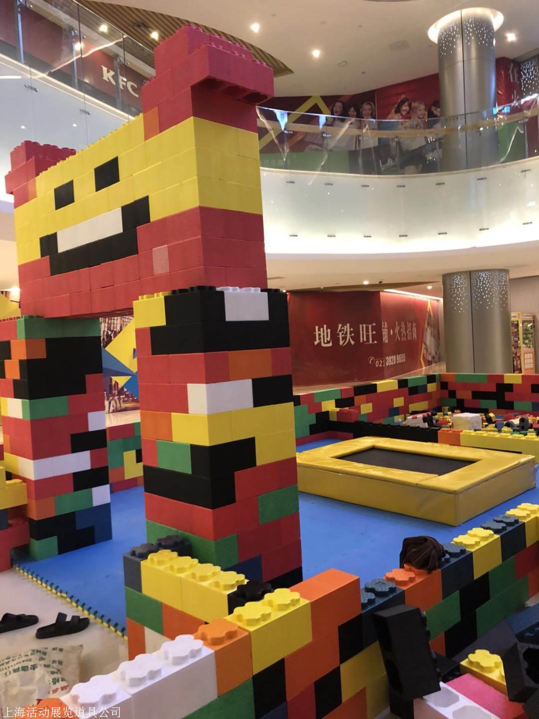 积木乐园出租积木乐园租赁 乐高积木厂家资源