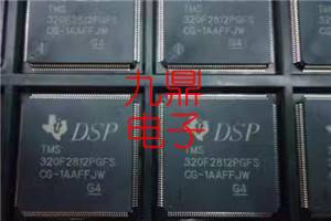 北京回收HMC704LP4ETR北京芯片