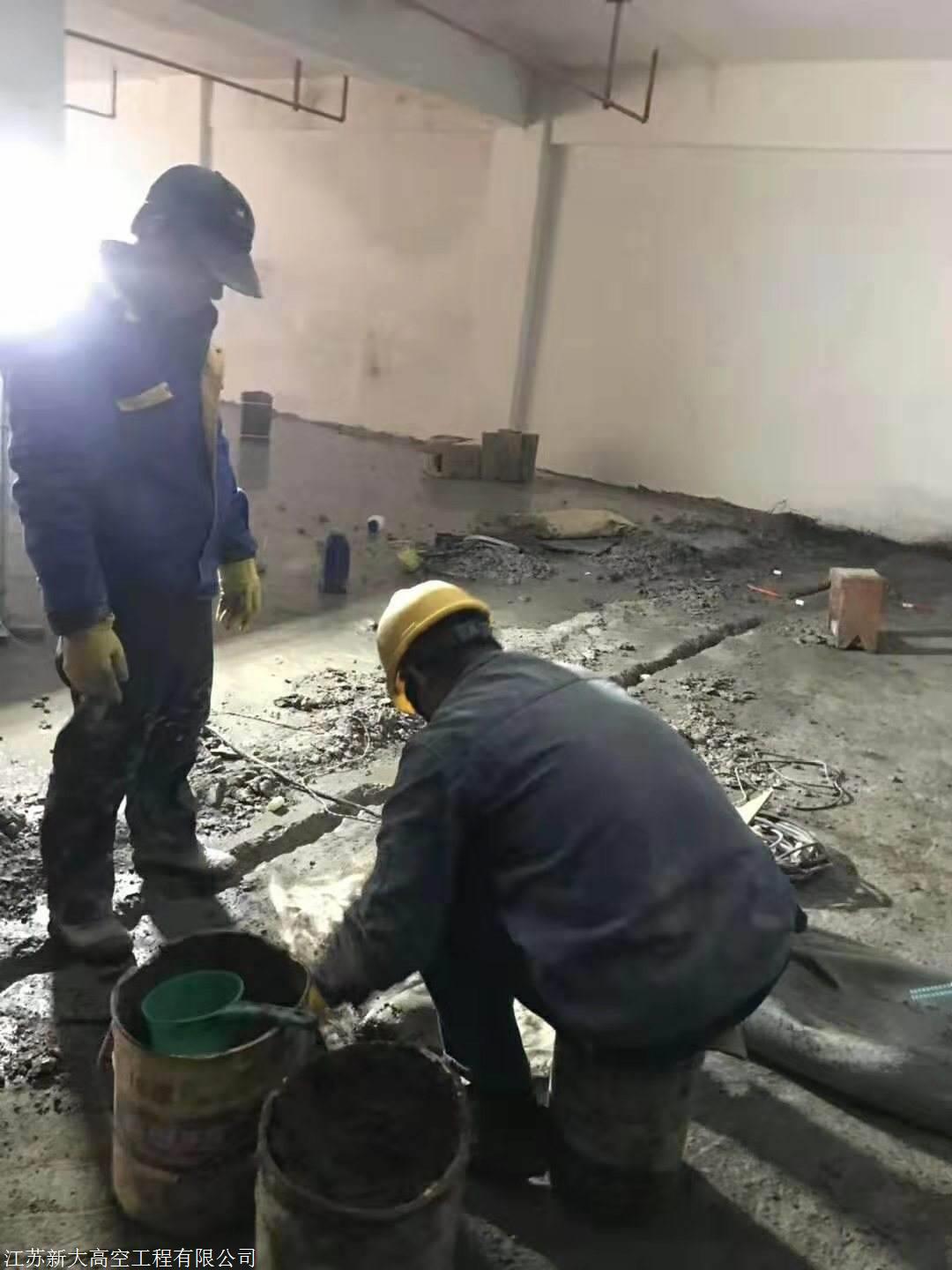 岳阳市高知建筑材mk体育料有限公司取得防静电型水性聚氨酯地坪浆料及其制备方法专利