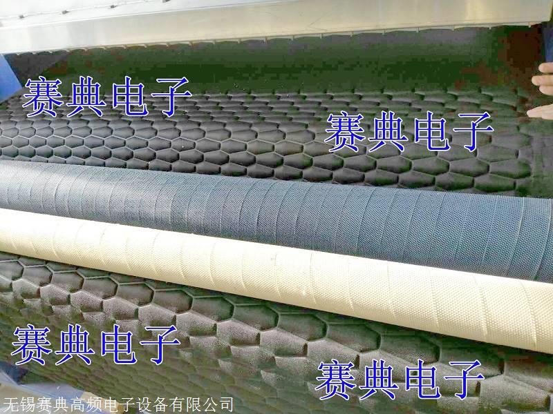 赛典源头 海绵布料复合料压花压标机, 海绵布凹凸感压痕压花机