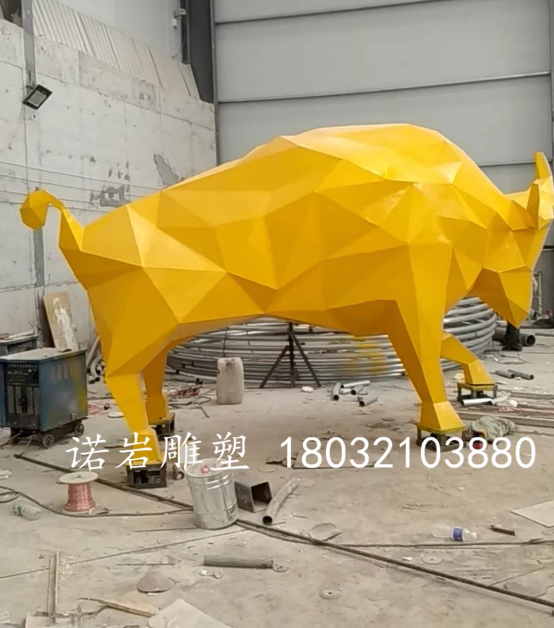 不锈钢毒品字体雕塑雕塑景观抄报城市v毒品各关于主题手喷漆犀牛彩色设计图图片