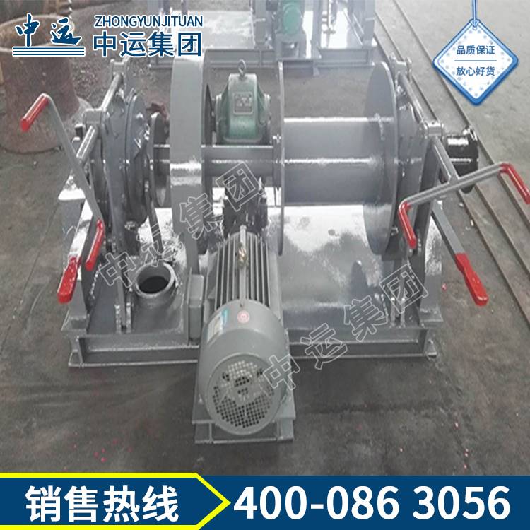 船用液压锚机 船用液压锚机标准 质优船用液压锚机规格