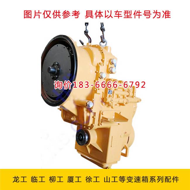 供应徐工xcmg50型号装载机 变速箱变矩器配件厂家定做