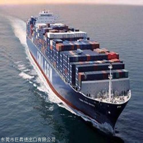 印度到中国空运快递海运斯里兰卡到中国快递海运