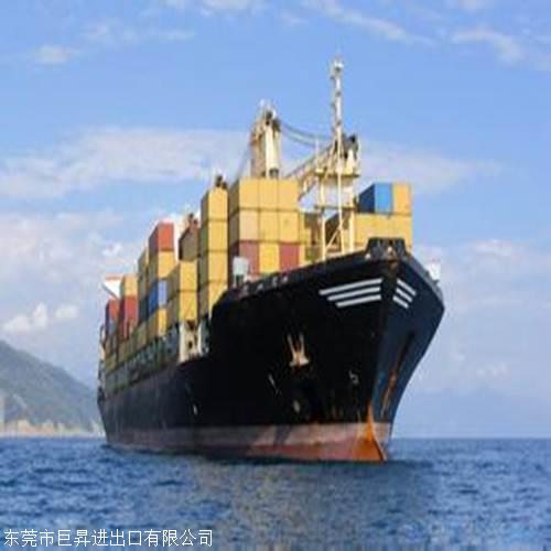 越南河内海运到南沙货代进口海运物流