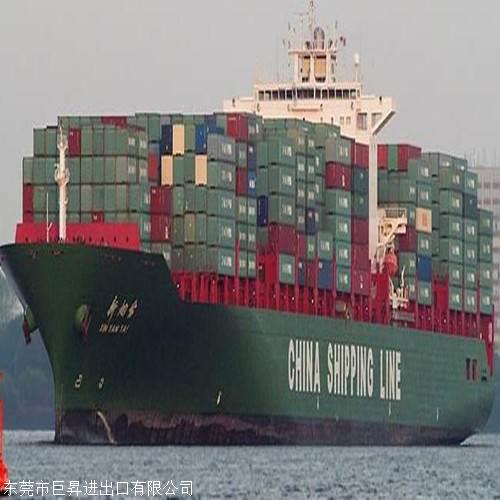 深圳广州中国各大港口强势海运拼箱到法国勒阿弗尔