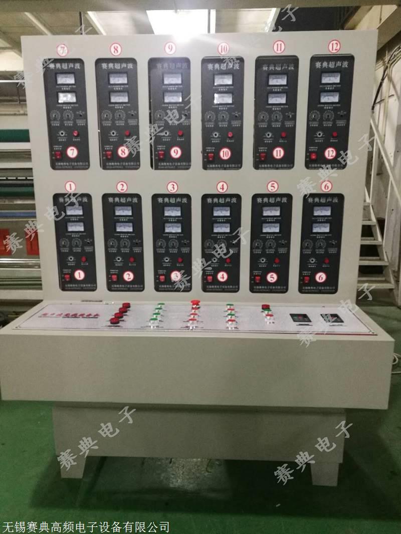 厂家供 喷胶棉无纺布贴合机,超声波滚筒机,全自动滚筒压花机
