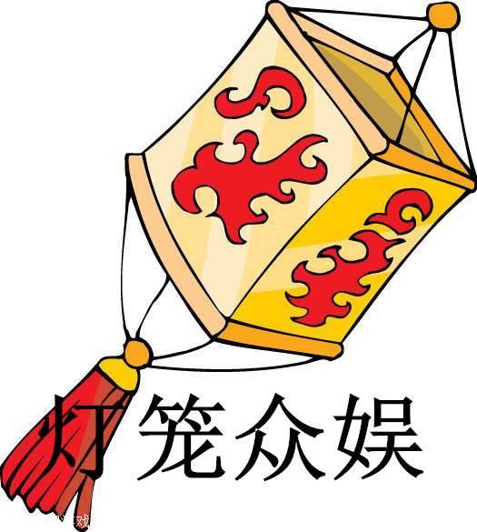 传奇复古微变私服