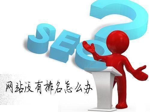 5、后期维护。网站建设完成之后，是否有相应的培训后台文案，是否有